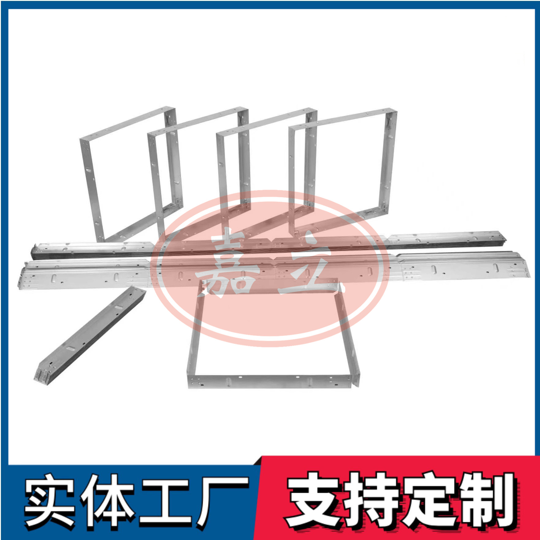 桐梓过滤器安装固定框架
